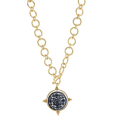 Emory Necklace